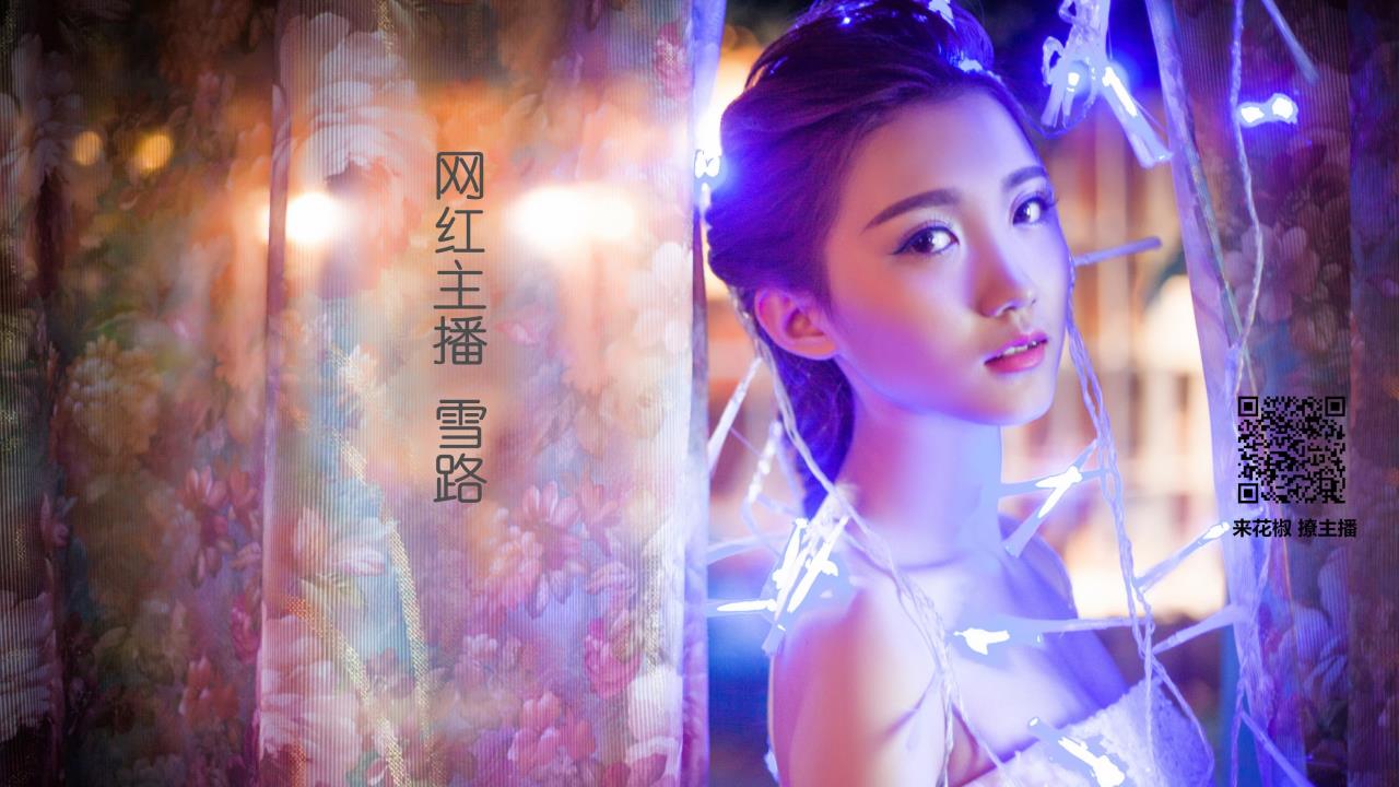 金铲铲之战，阵容代码分享与开启攻略